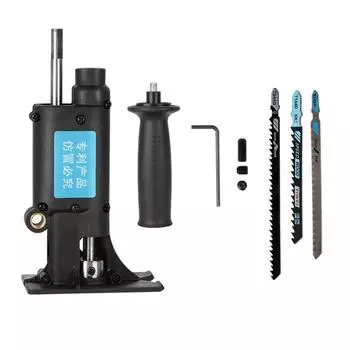 Электрическая дрель, модифицированная для электрических пил, аксессуары для электрических сабельных пил, дрель для лобзиков чёрный