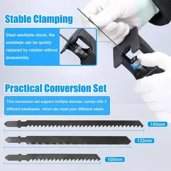 Электрическая дрель, модифицированная для электрических пил, набор инструментов для модификации аксессуаров, электрическое поршневое движение чёрный