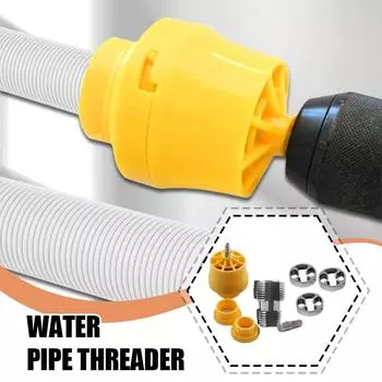 Электрическая дрель PPR водопроводная пластина зубцы пластиковая труба резьба ПВХ водопровод ручной инструмент внешний к V4A9 Yellow-One size