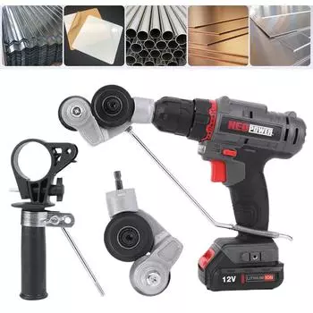 Электрическая дрель, резак для пластин, двуглавый металлический нож, острый нож, электрические дрели-ножницы для точной резки листового железа серебряный