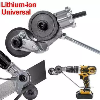 Электрическая дрель, резак для пластин, высокая твердость, двухголовые ножницы для резки металлических пластин, многофункциональные для резки различных металлов