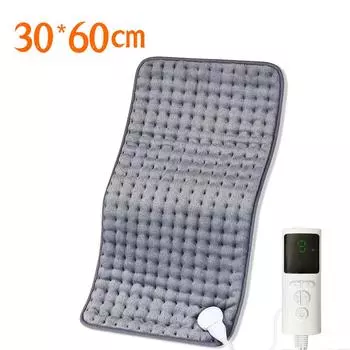 Электрическая грелка 30X60 см, моющаяся, электрическое одеяло для термотерапии, облегчение менструальной боли, теплая подушка для офиса 30*60cm