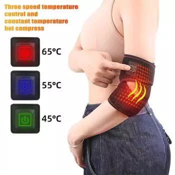 Электрическая грелка для локтя при тендините и локте теннисиста 3 уровня