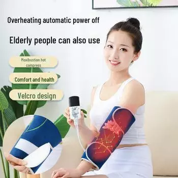 Электрическая грелка для локтя с полынью и морской солью Single Pack (Sea Salt Liner)