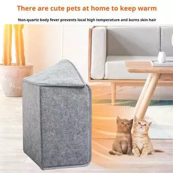 Электрическая грелка для ног с таймером, автоматическим отключением, 5 уровней нагрева, складная конструкция, для использования в помещении