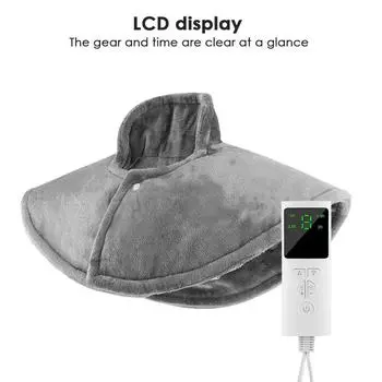 Электрическая грелка для плеч и шеи, грелка для термотерапии, одеяло для снятия боли и усталости, регулировка температуры, зимний обогреватель
