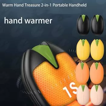 Электрическая грелка для рук с магнитным присосом, грелка для рук раздельного типа, переносная ручка 2 в 1 One Size чёрный