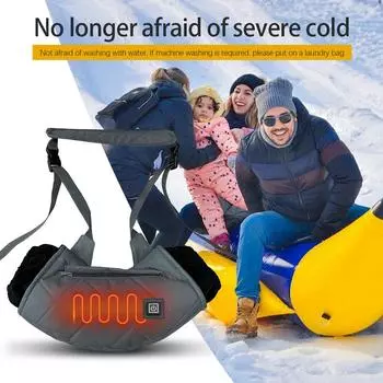 Электрическая грелка для рук с зарядкой через USB, подогревом, муфта для рук с 3 скоростями, терморегулятором, поясная сумка для холодной зимы, сохраняющая тепло чёрный