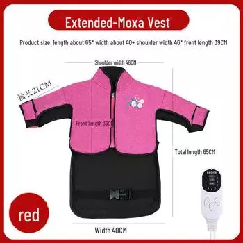 Электрическая грелка для шеи и плеч с моксой и полынью для расслабления и горячего компресса Moxa vest фиолетовый