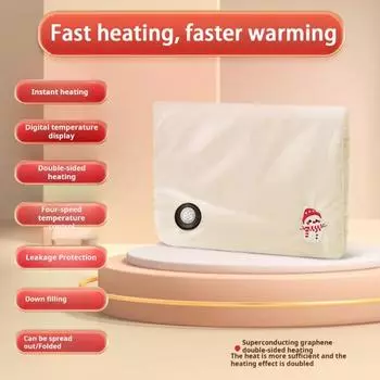 Электрическая грелка с 4-уровневой регулировкой температуры Технология нагрева графена Интеллектуальный цифровой дисплей Портативный чёрный