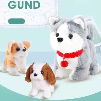 Электрическая игрушечная собака