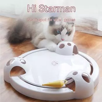 Электрическая игрушка для кошек Generation Cat Turntable Liberation Hands Интерактивная игрушка для домашних животных Охота