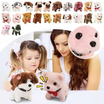 Электрическая игрушка для собак Плюшевая мягкая удобная интересная реалистичная игрушка для собак One Size