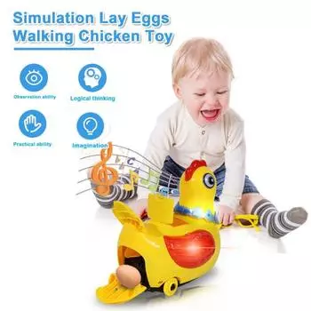 Электрическая игрушка-курица со светом и музыкой, имитирующая откладывание яиц, универсальная игрушка для прогулок с курицей на батарейках, электрическая игрушка для обучения ползанию ребенка на день рождения