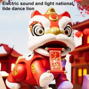 Электрическая игрушка танцующий лев с 2 наклейками с благословением для детей, качающая головой, идущая в мультяшном режиме