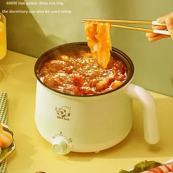 Электрическая кастрюля для приготовления пищи Мини-Путешествия Плита Портативная Рис для Стейка without steamer