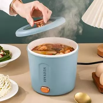 Электрическая кастрюля на 1 л, мини-плита для рамэна, защита от перегрева, легко чистится, портативная, многофункциональная синий
