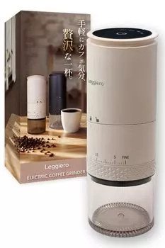 Электрическая кофемолка Беспроводная панель управления x 39 легкое измельчение Кофемолка Leggero Коническая USB-аккумуляторная моющаяся кофемолка [Под присмотром