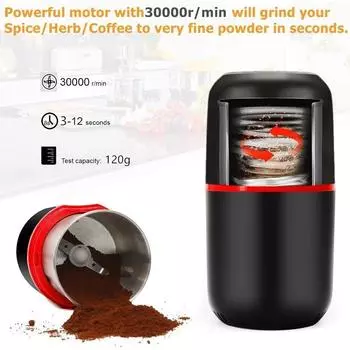 Электрическая кофемолка для трав мощностью 150 Вт, мельница для специй большой емкости 120 г с лезвием из нержавеющей стали для кофейных зерен, орехов, семян, зерна EU белый