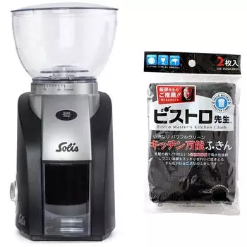 Электрическая кофемолка Кофемолка Solis Scala Plus Кофемолка Черный Серебристый SK1661 Набор из 2 штук с полотенцем для посуды