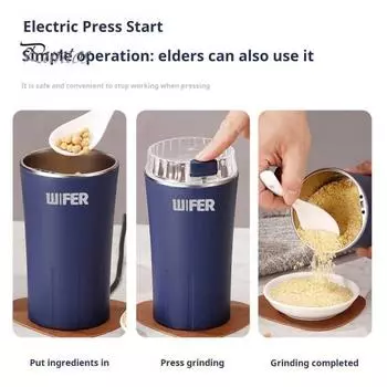 Электрическая кофемолка с острыми лезвиями 200 Вт, высокая мощность, управление одним нажатием, легко чистить, многофункциональная мельница для трав и специй US Plug