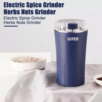 Электрическая кофемолка с острыми лезвиями 200 Вт Высокая мощность Управление одним нажатием Низкий