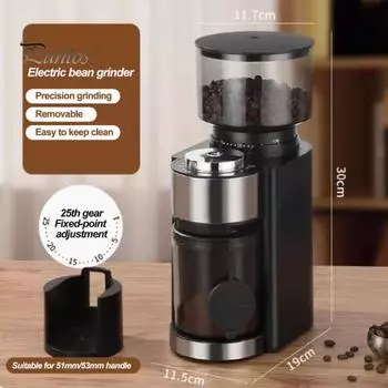 Электрическая кофемолка с жерновами, Plug-Play, управление одним касанием, простая в очистке, автоматическая машина для измельчения кофейных зерен с плоскими жерновами US Plug чёрный