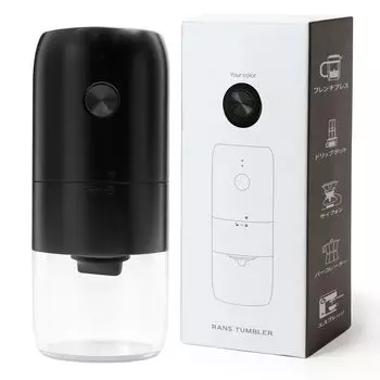 Электрическая кофемолка USB Керамическая кофемолка с плавным размером частиц, автоматический размер частиц, поставляется с функцией очистки, легко моется, перезаряжаемая,