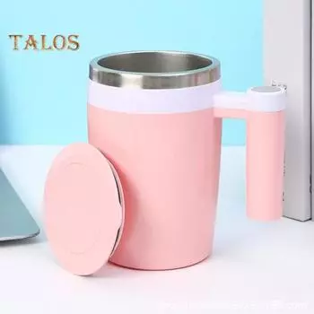 Электрическая кружка для помешивания кофе с зарядкой через USB, 380 мл, магнитная кружка для помешивания кофе, автоматическая вращающаяся металлическая кружка для смешивания для домашнего офиса 380ML розовый