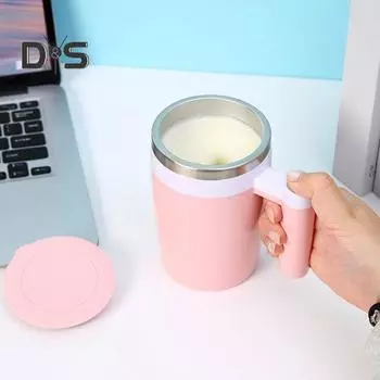 Электрическая кружка для помешивания кофе с зарядкой через USB, 380 мл, магнитная кружка для помешивания кофе, автоматическая вращающаяся металлическая кружка для смешивания для домашнего офиса 380ML кофейный