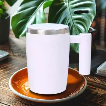 Электрическая кружка для помешивания кофе Yousheng с зарядкой через USB, 380 мл, магнитная кружка для помешивания кофе, автоматическая вращающаяся металлическая кружка для смешивания для домашнего офиса 380ML розовый