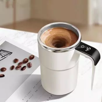 Электрическая кружка для смешивания с USB-зарядкой, саморазмешивающаяся кружка для кофе, автоматическая кружка для размешивания сока белый