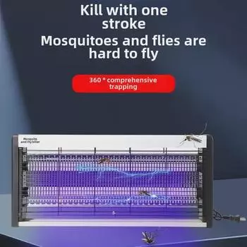 Электрическая лампа от комаров и мух - двойное устройство для отпугивания и ловли насекомых для домашнего и коммерческого использования Factory Direct Sales, Bulk discounts available