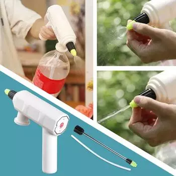 Электрическая лейка Садовый распылитель для полива Садовые инструменты Полив Лейка One Size белый