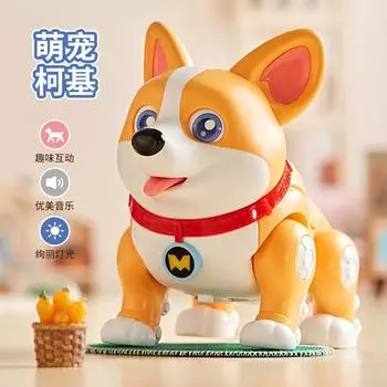 Электрическая летающая собака MOCO, умный милый питомец, робот-собака, раннее развитие, история, ходьба, звук и свет, поющий робот-собака, игрушка для собак 1 жёлтый