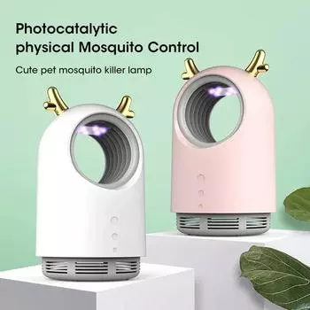 Электрическая ловушка для комаров, безвредный уничтожитель комаров, профессиональная ингаляционная ловушка для помещений, многофункциональная белый