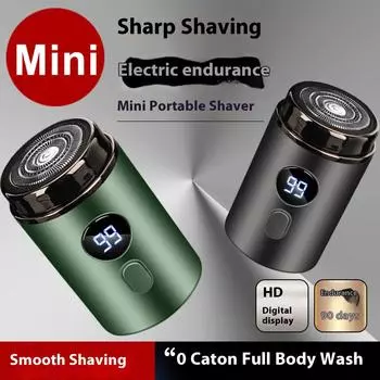 Электрическая маленькая стальная бритва Cannon, ультрачистая, для всего тела, моющаяся, для бороды, дорожная, компактная, портативная, мужская;бритва
