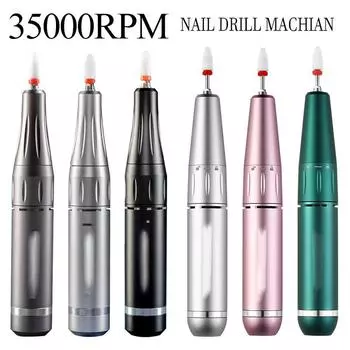 Электрическая маникюрная машина 35000 об/мин, USB-сверла для ногтей для акрилового гель-лака, профессиональная электронная пилка, фрезерные пилочки для ногтей, инструмент для салона