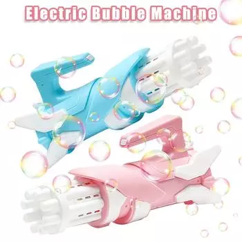Электрическая машина для изготовления пузырьков, автоматическая машина для изготовления пузырьков с пятью отверстиями, огромное количество(50мл) синий