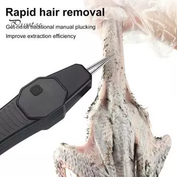 Электрическая машина для ощипывания кур, ручная машина для ощипывания перьев птицы, портативная автоматическая машина для ощипывания кур, индеек, уток, водонепроницаемая, перезаряжаемая чёрный