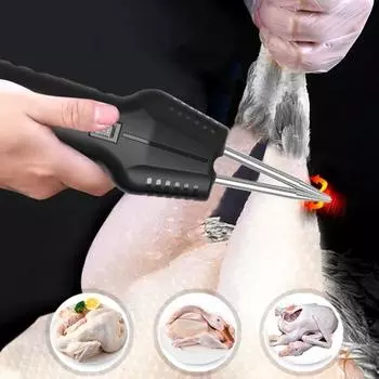 Электрическая машина для ощипывания птицы, ручная машина для удаления шерсти с курицы и утки, портативная автоматическая машина для ощипывания A