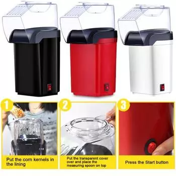 Электрическая машина для попкорна, высокая скорость приготовления, мощная 1200 Вт, вилка стандарта США, без BPA, пищевая безопасная мини-машина для попкорна, кухонные принадлежности US Plug красный