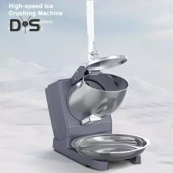Электрическая машина для производства снежного конуса, машина для измельчения льда с защитой от взлома, эргономичная конструкция ручки, машина для производства строганного льда с крышкой EU серый