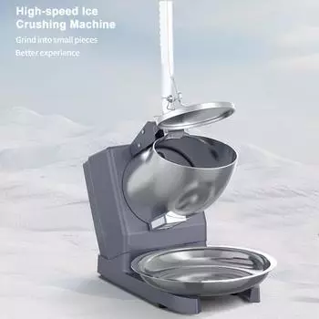 Электрическая машина для производства снежного конуса, машина для измельчения льда с защитой от взлома, эргономичная конструкция ручки, машина для производства строганного льда с крышкой EU серый