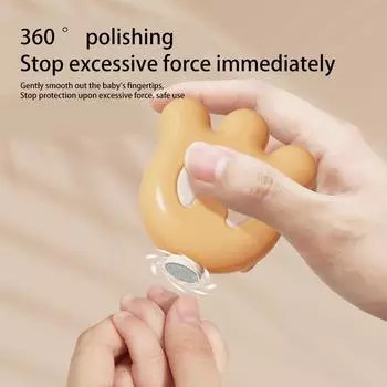 Электрическая машинка для полировки ногтей для младенцев Мини-машинка для полировки ногтей Ручная пилочка для ногтей Подрезка и полировка ногтей Защита от защемления мяса жёлтый