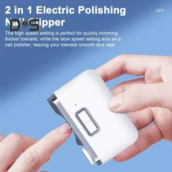 Электрическая машинка для полировки ногтей с подсветкой, 2-скоростная, регулируемая, USB-зарядка, 2-в-1, автоматическая машинка для стрижки ногтей, портативная, для младенцев, детей, взрослых, пожилых людей, маникюр белый