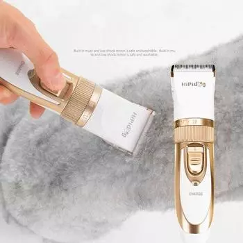 Электрическая машинка для стрижки домашних животных, 5 режимов, регулируемый триммер для волос для собак жёлтый