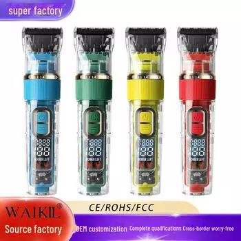 Электрическая машинка для стрижки домашних животных с ЖК-дисплеем и керамическим лезвием G7 синий