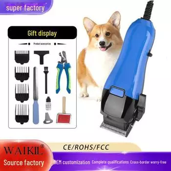 Электрическая машинка для стрижки домашних животных с регулируемым лезвием WL-007