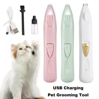 Электрическая машинка для стрижки домашних животных, USB-зарядная машинка для стрижки собак со светодиодной подсветкой, тихая машинка для стрижки когтей для кошек, собак, лап, морды, ушей белый